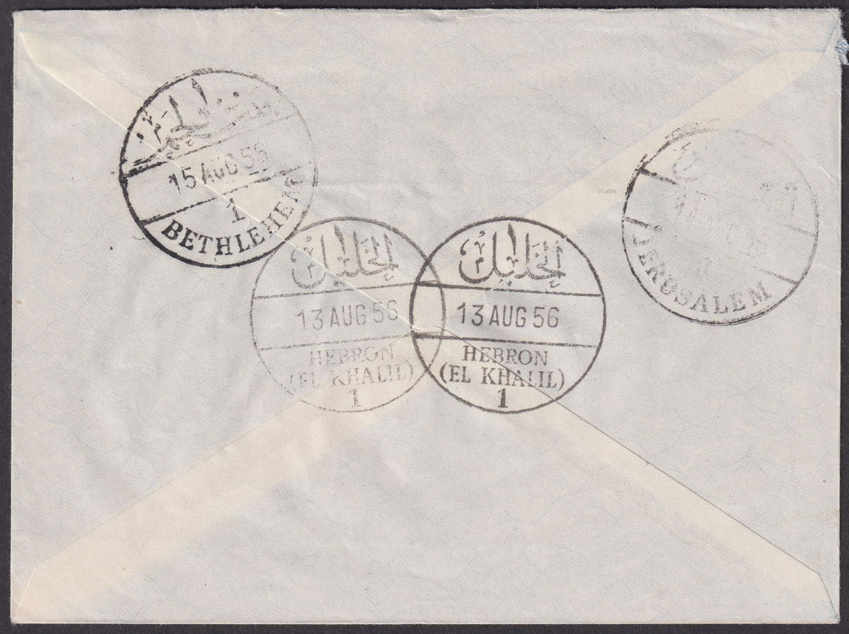 Jordan 1956 Opt Double Tax 20f, Opt Tax 5f, 4f 1f Used Registered Cover SG411b