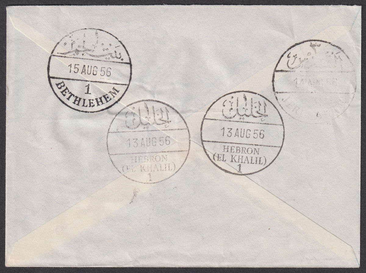 Jordan 1956 Opt Double Tax 5f, Opt Tax 10f, 15m Used Registered Cover SG408c
