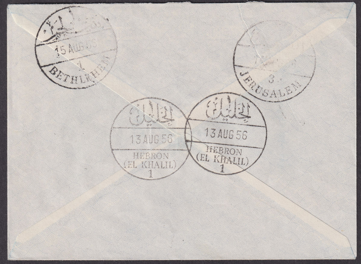 Jordan 1956 Opt Inverted Tax 10f, Opt Tax 5f, 15m Used Registered Cover SG409b
