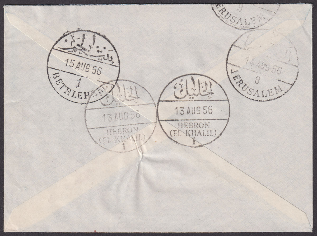 Jordan 1956 Opt Double Tax 10f, Opt Tax 5f, 15m Used Registered Cover SG409c