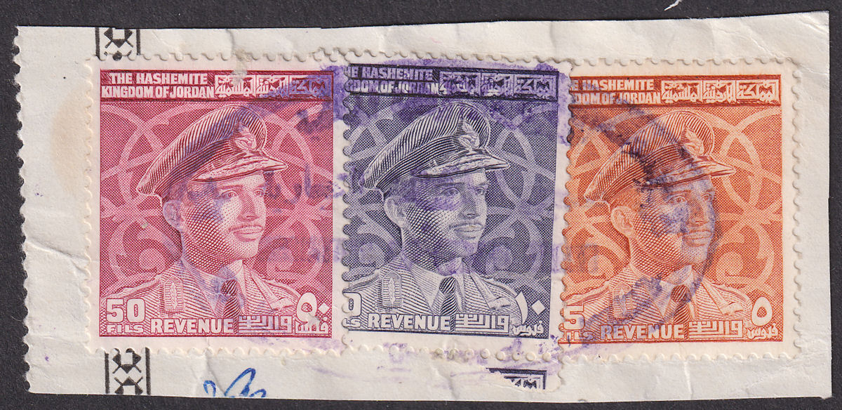 Jordan 1963 Revenue King Hussein 50f, 10f, 5f Used on Piece