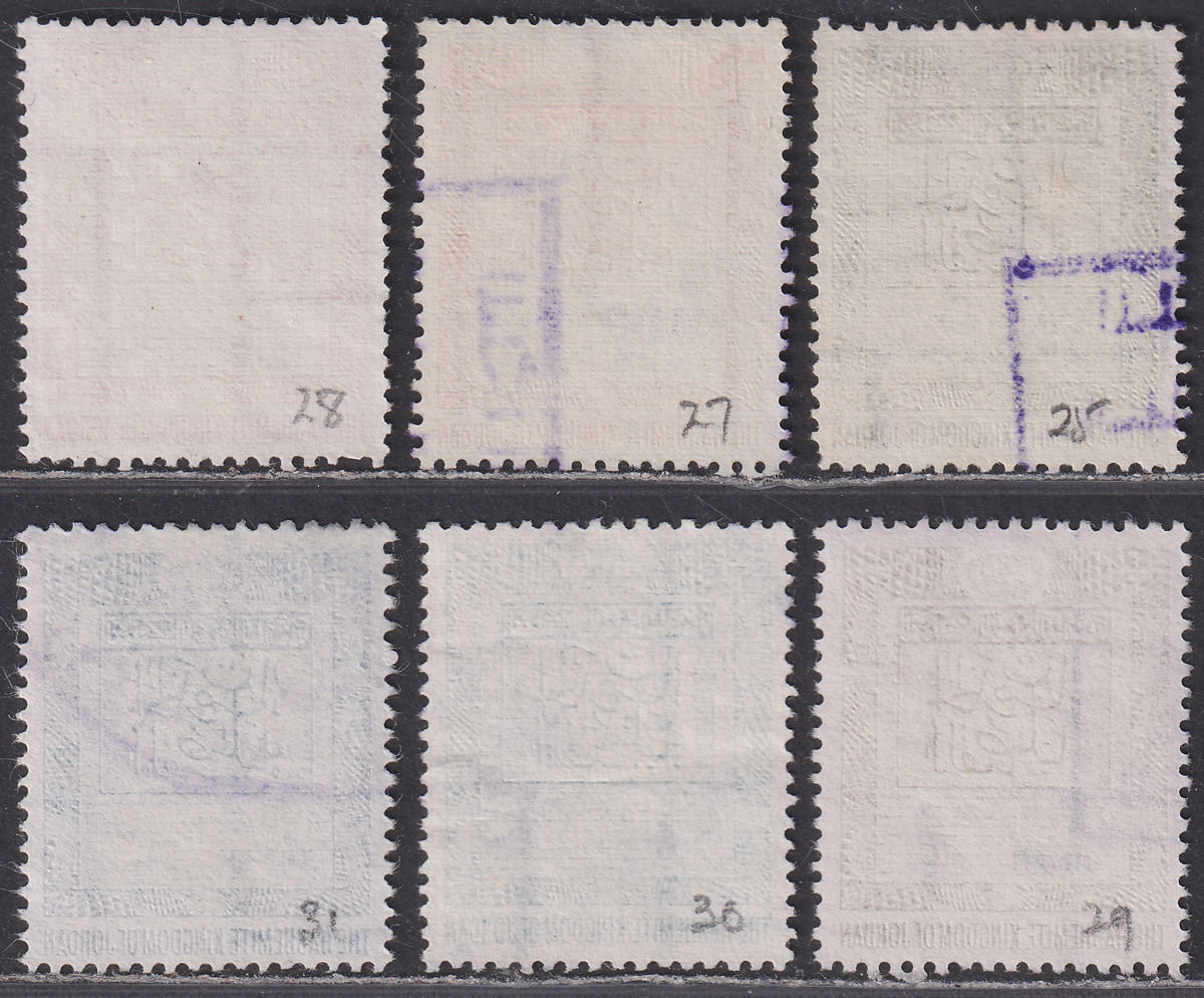 Jordan 1979 Consular Service Revenue Selection to 2D perf 13x13½ Used RK25-RK30