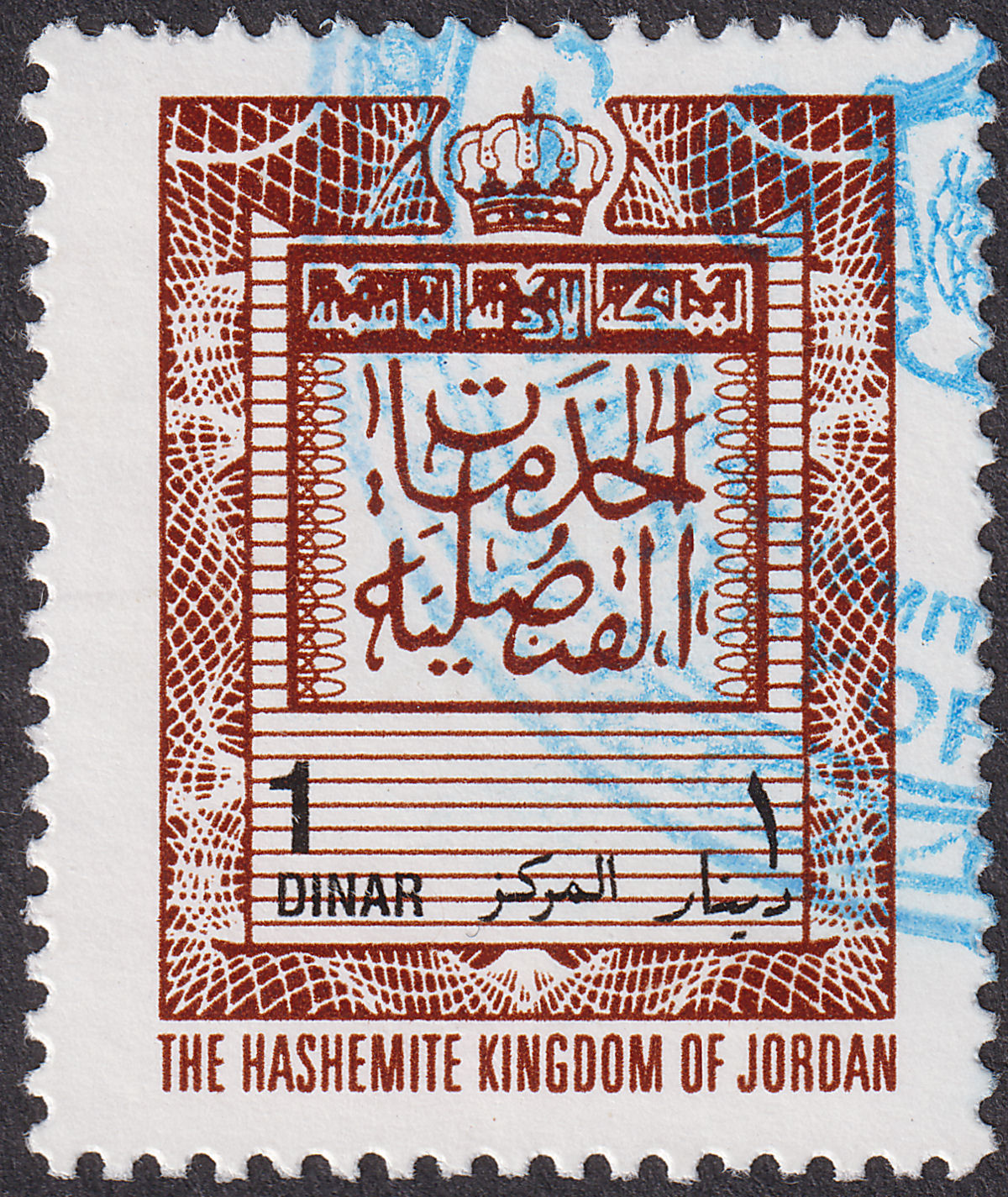 Jordan 1990s? Consular Service Revenue Smaller Design 1D Brown Used