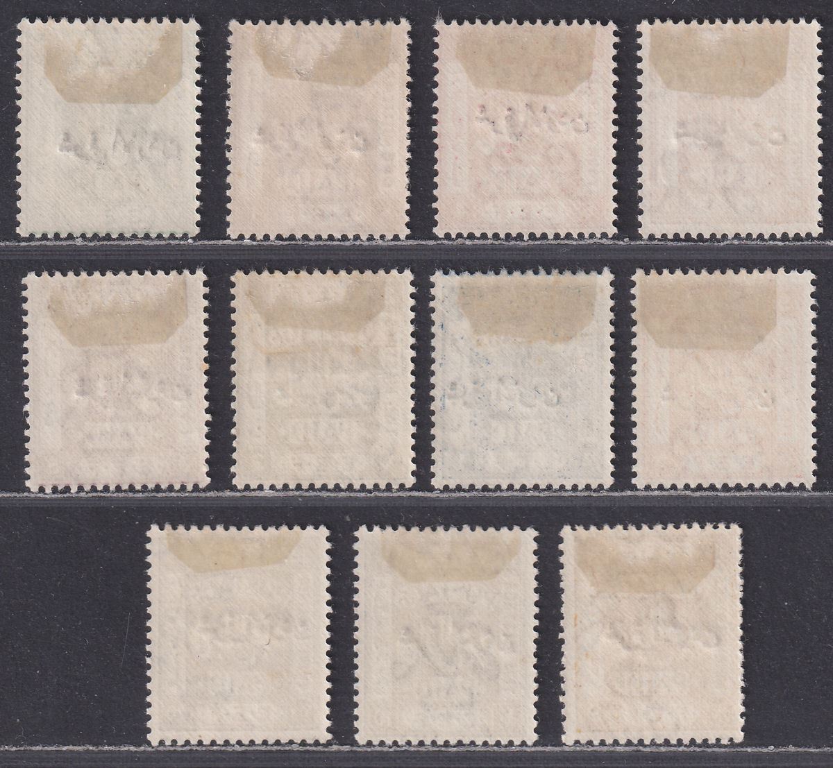 Transjordan 1920 KGV Overprint Selection to 20p Mint