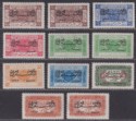 Transjordan 1925 KGV Overprint Hejaz Set Mint SG135-142 cat £24