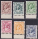 Transjordan 1942 Emir Abdullah Part Set to 15m Mint