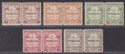Click for more photos and details Jordan 1952 Postage Due Overprint p12 Pairs Set Mint SG D350-D354 cat £47