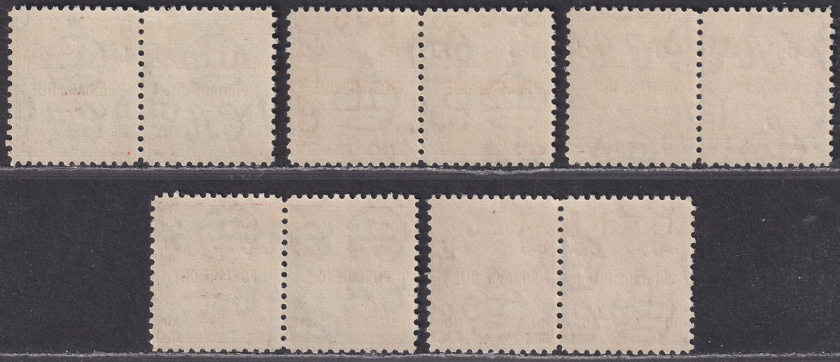 Jordan 1952 Postage Due Overprint p12 Pairs Set Mint SG D350-D354 cat £47