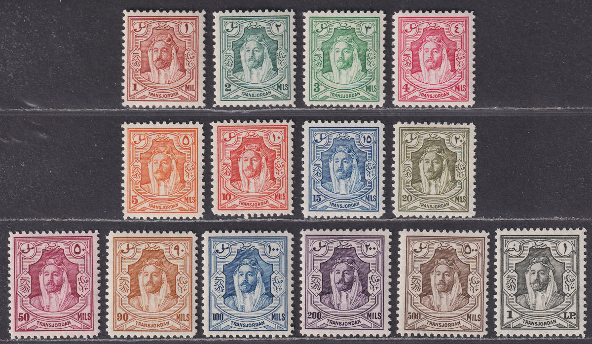 Transjordan 1943 KGVI Emir Abdullah p12 Set UM Mint SG230-243 cat £120 MNH