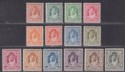 Transjordan 1943 KGVI Emir Abdullah p12 Set UM Mint SG230-243 cat £120 MNH