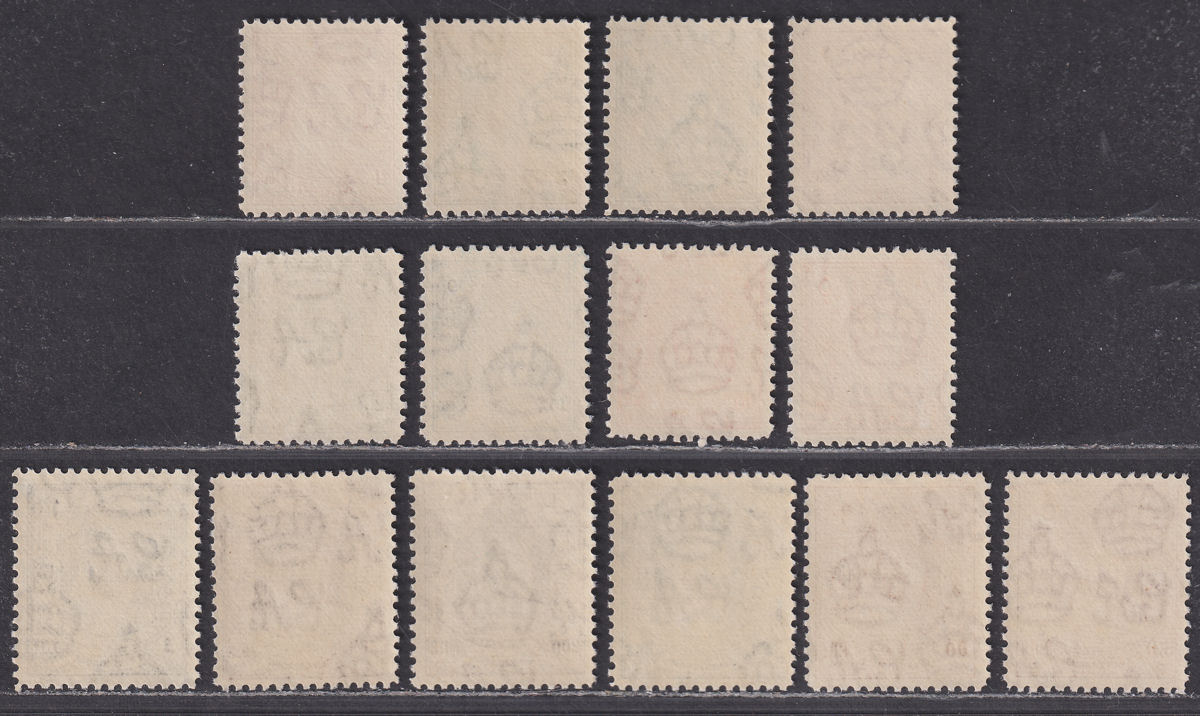 Transjordan 1943 KGVI Emir Abdullah p12 Set UM Mint SG230-243 cat £120 MNH