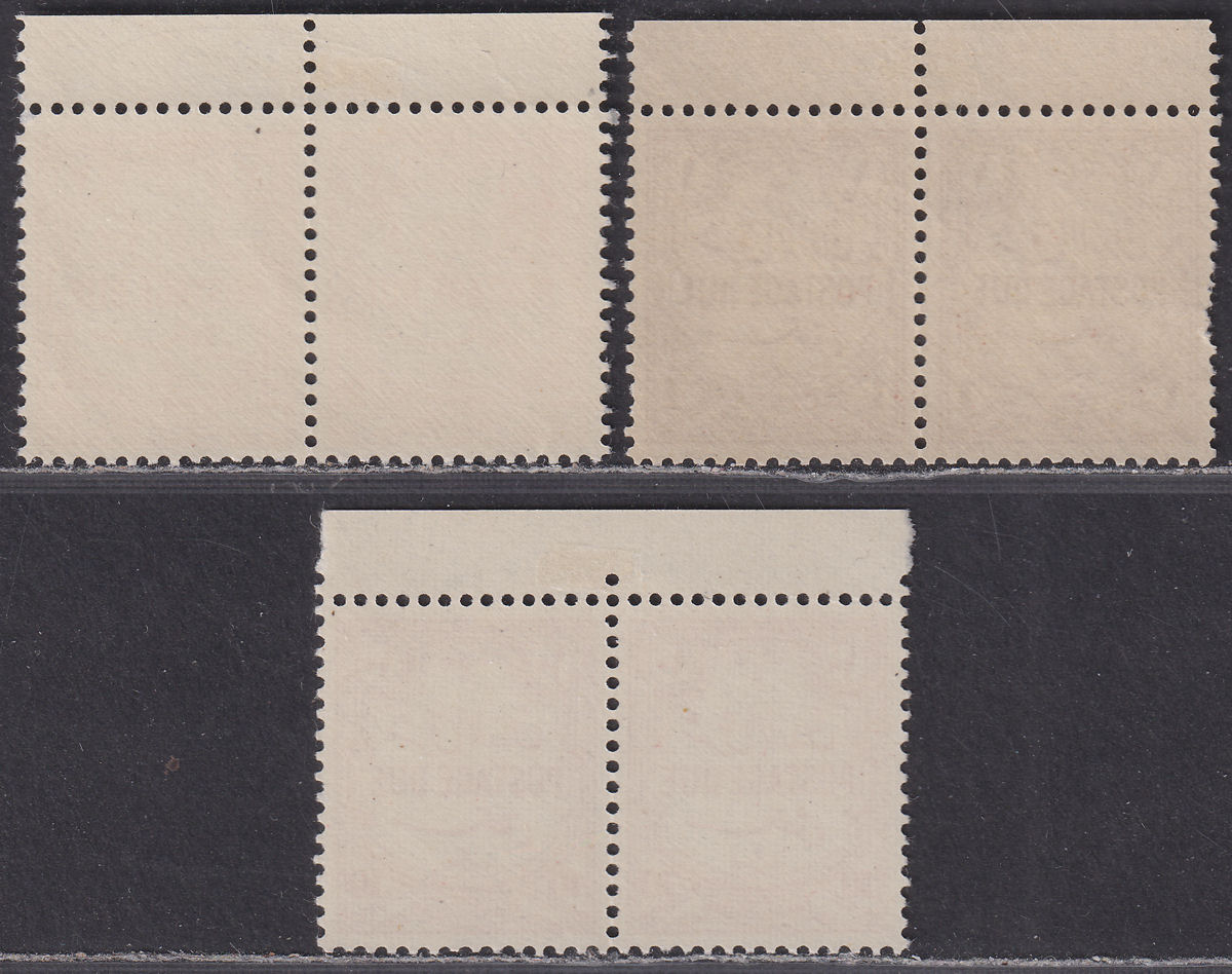 Transjordan 1942 KGVI Postage Due perf 13½ Pairs Set Mint SG D230-D232 cat £70