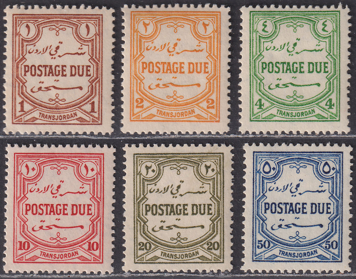 Transjordan 1929 KGV Postage Due Set Mint SG D189-D194 cat £70