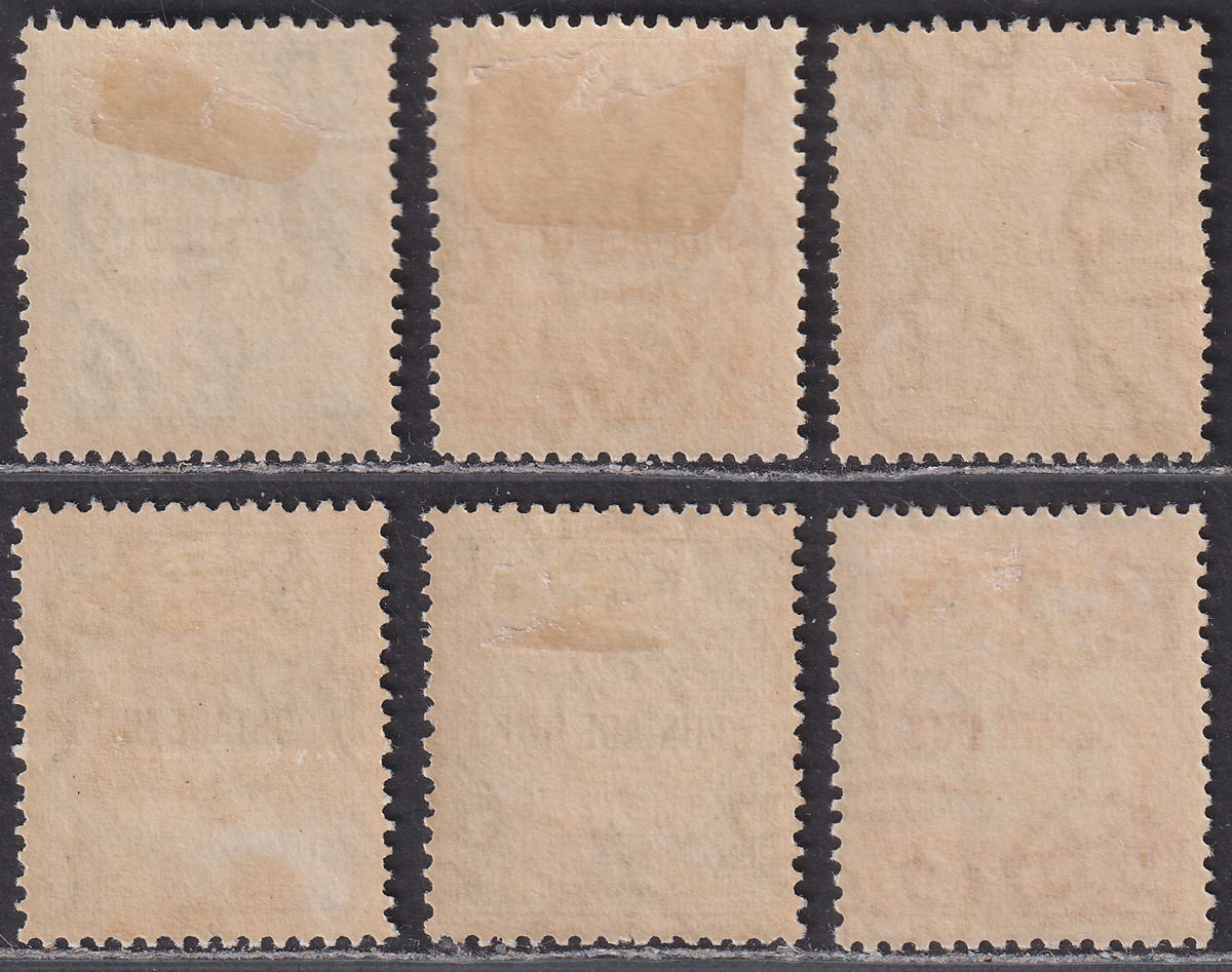 Transjordan 1929 KGV Postage Due Set Mint SG D189-D194 cat £70