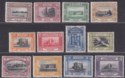 Transjordan 1933 King George V Set to 200m Mint SG208-219 cat £250