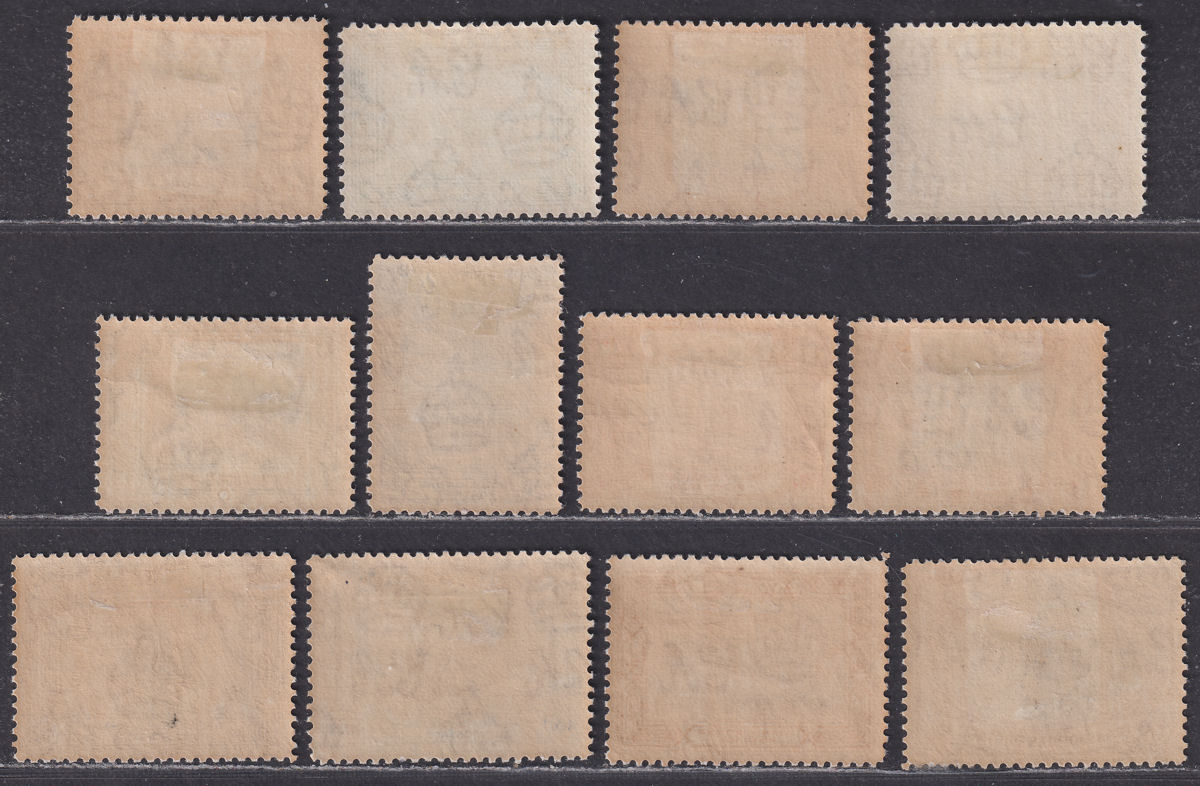 Transjordan 1933 King George V Set to 200m Mint SG208-219 cat £250