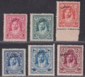 Transjordan 1929 KGV Postage Due Overprint Set Mint SG D183-D188 cat £38
