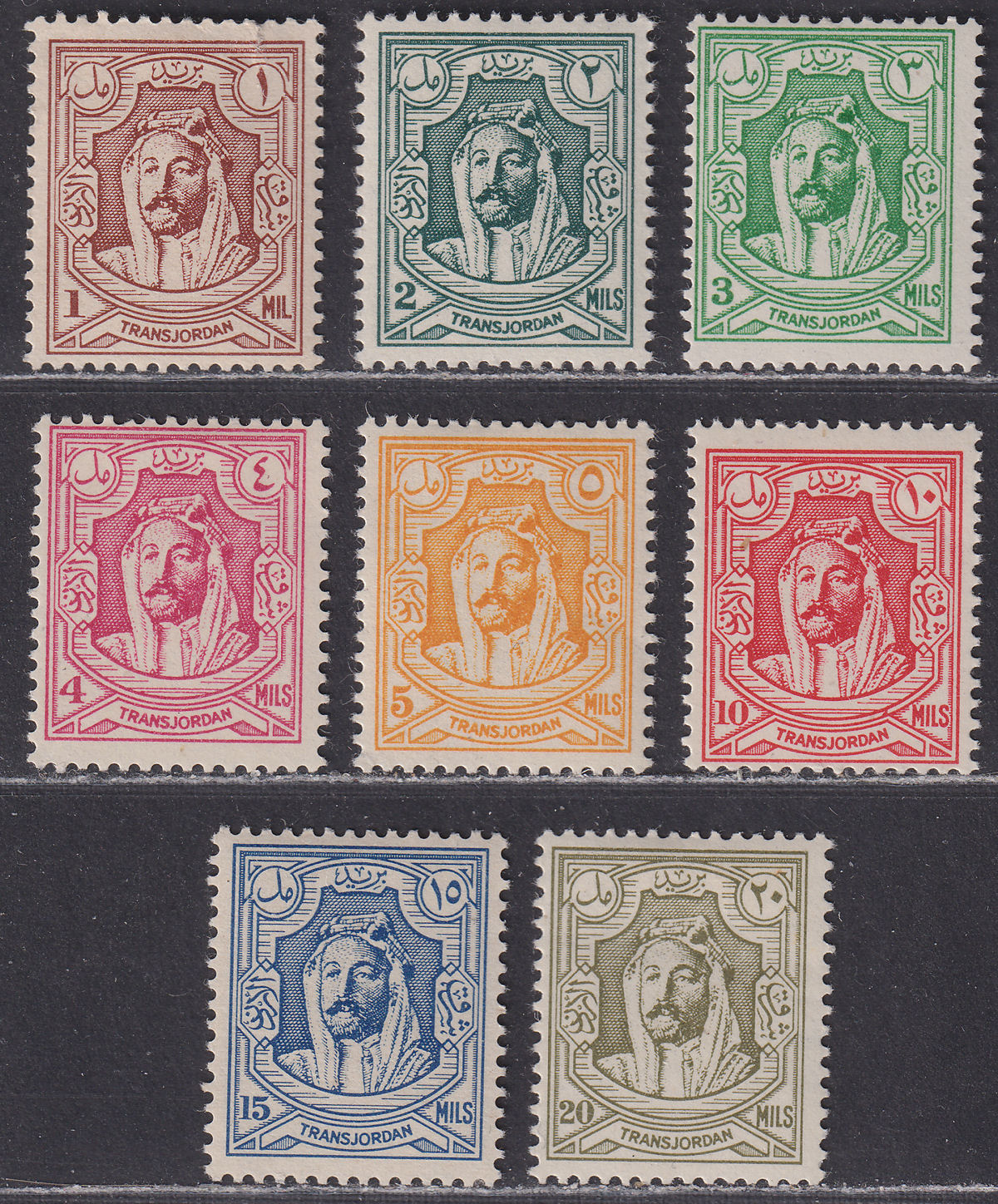 Transjordan 1942 KGVI Emir Abdullah Set Mint SG222-229 cat £100 some faults