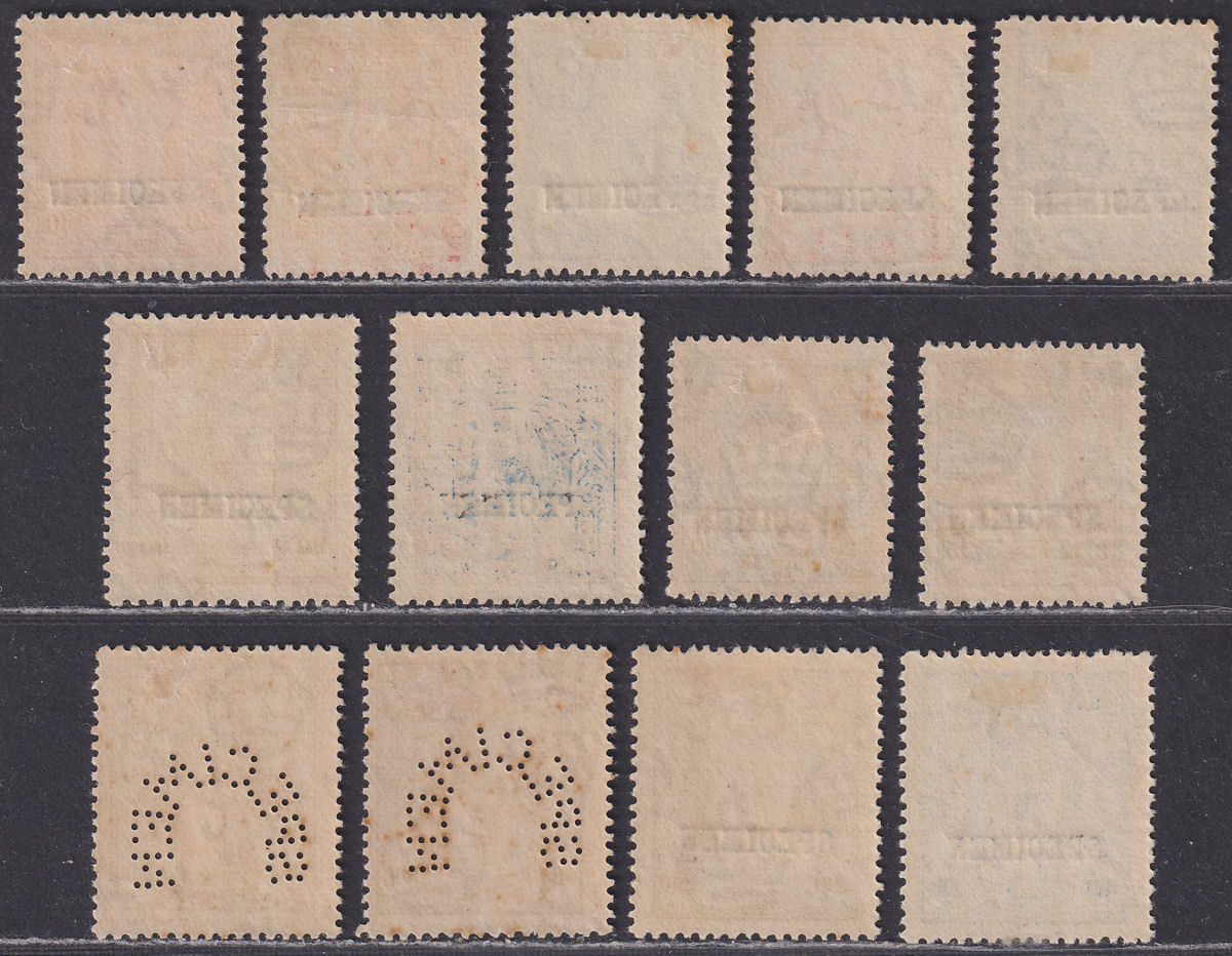 Transjordan 1927 KGV Emir Abdullah Currency SPECIMEN Set Mint SG159s-171s c £375