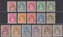 Transjordan 1930 KGV Emir Abdullah SPECIMEN Perf Set Mint SG194bs-207s cat £450