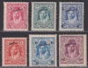Click for more photos and details Transjordan 1929 KGV Postage Due Overprint Set Mint SG D183-D188 cat £38