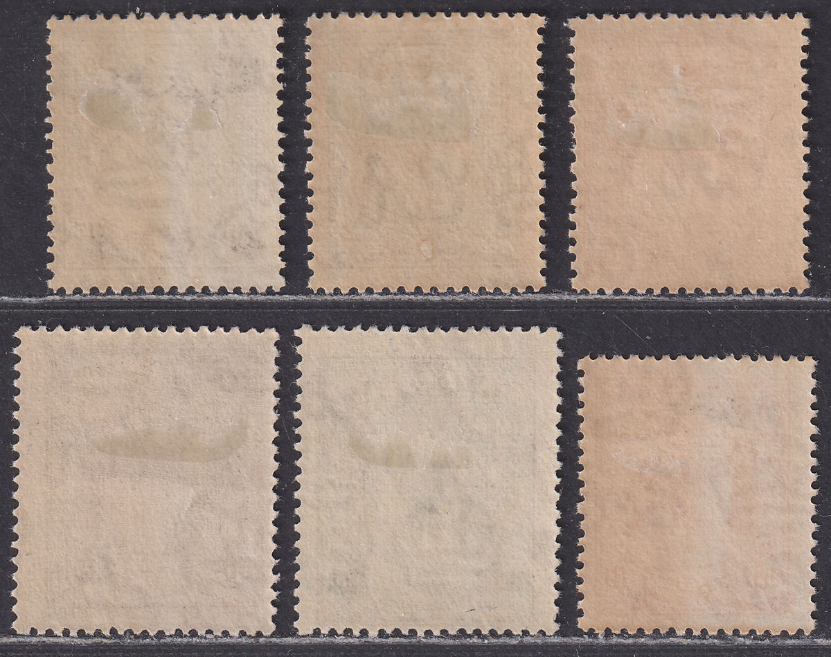 Transjordan 1929 KGV Postage Due Overprint Set Mint SG D183-D188 cat £38