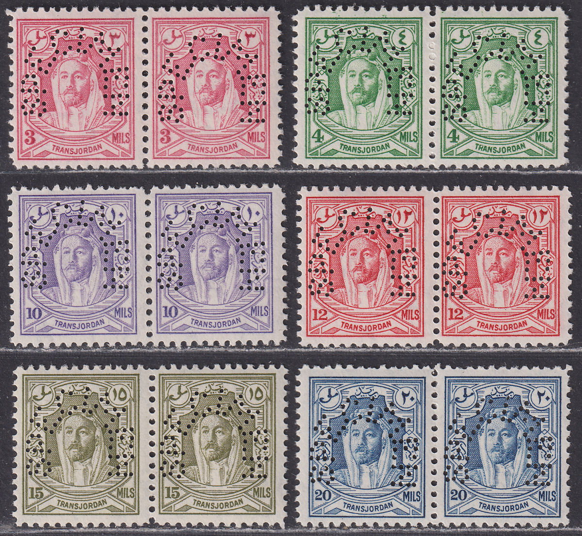 Transjordan 1947 King Abdullah SPECIMEN Perf Pairs Set UM Mint SG258-263 cat£500
