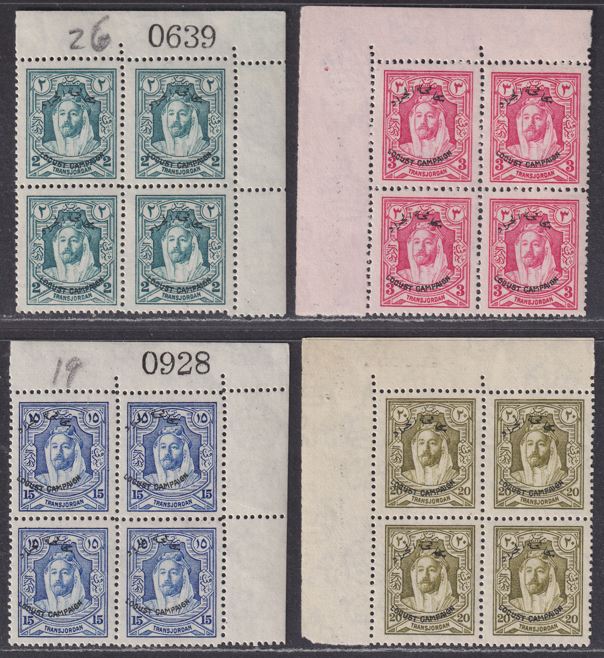 Transjordan 1930 KGV Emir Locust Campaign Overprint 2m 3m 15m 20m Blks Mint c£50