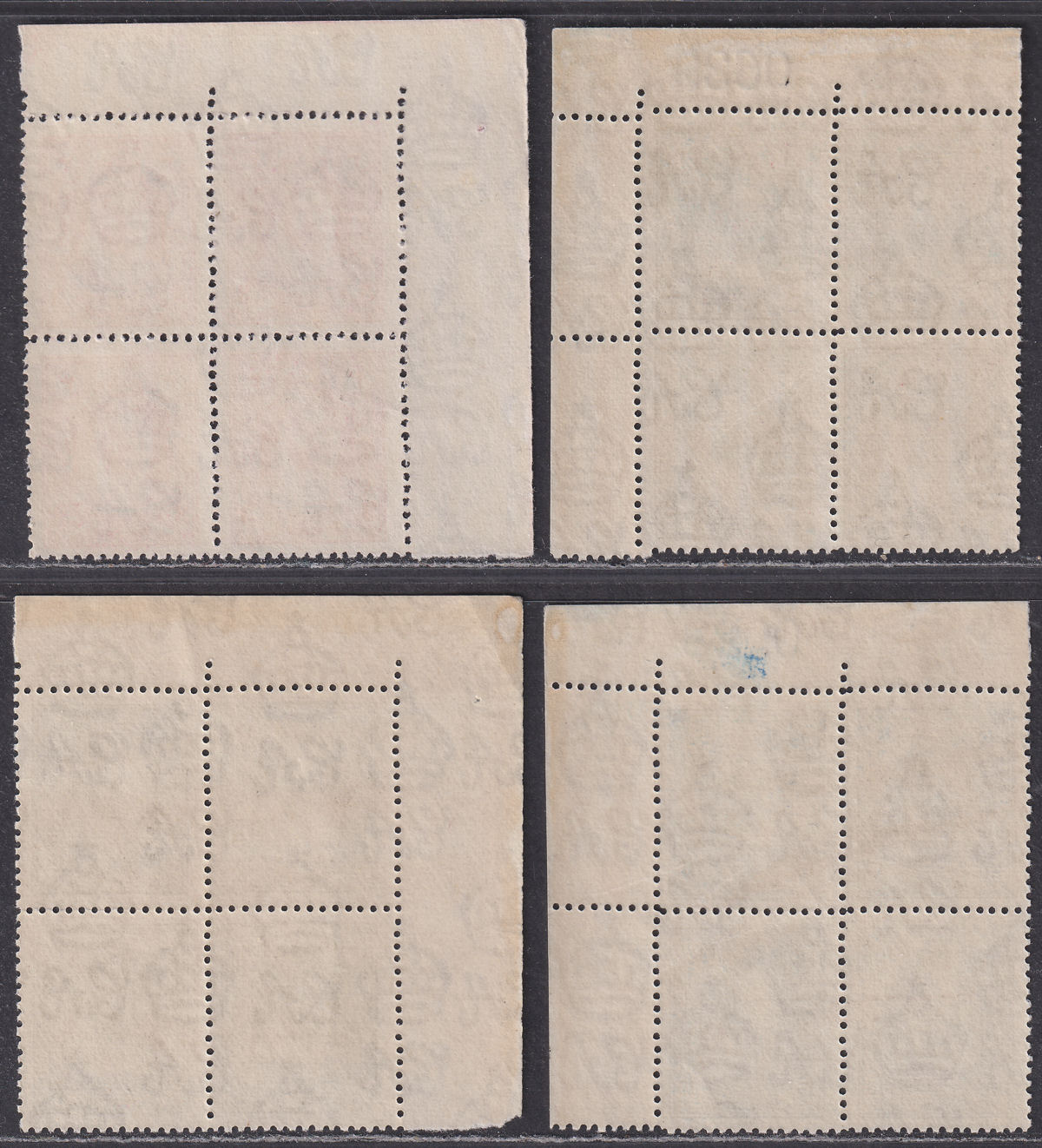 Transjordan 1930 KGV Emir Locust Campaign Overprint 2m 3m 15m 20m Blks Mint c£50