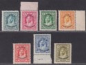 Click for more photos and details Transjordan 1930 KGV Emir Locust Campaign Overprint Set to 20m Mint SG183-189
