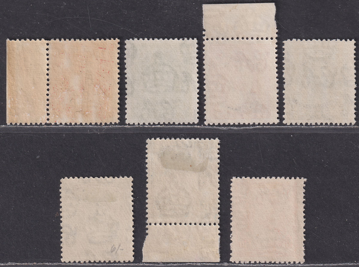 Transjordan 1930 KGV Emir Locust Campaign Overprint Set to 20m Mint SG183-189