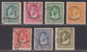 Transjordan 1930 KGV Emir Locust Campaign Opt Set to 20m Used SG183-189 cat £60