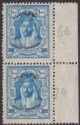 Transjordan 1930 KGV Emir Locust Campaign Overprint 100m Pair Mint SG192 cat £50