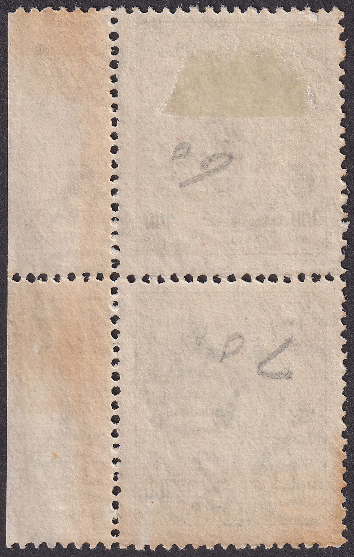 Transjordan 1930 KGV Emir Locust Campaign Overprint 100m Pair Mint SG192 cat £50