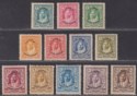 Transjordan 1930 KGV Emir Locust Campaign Set Mint SG183-194 cat £250 TONED