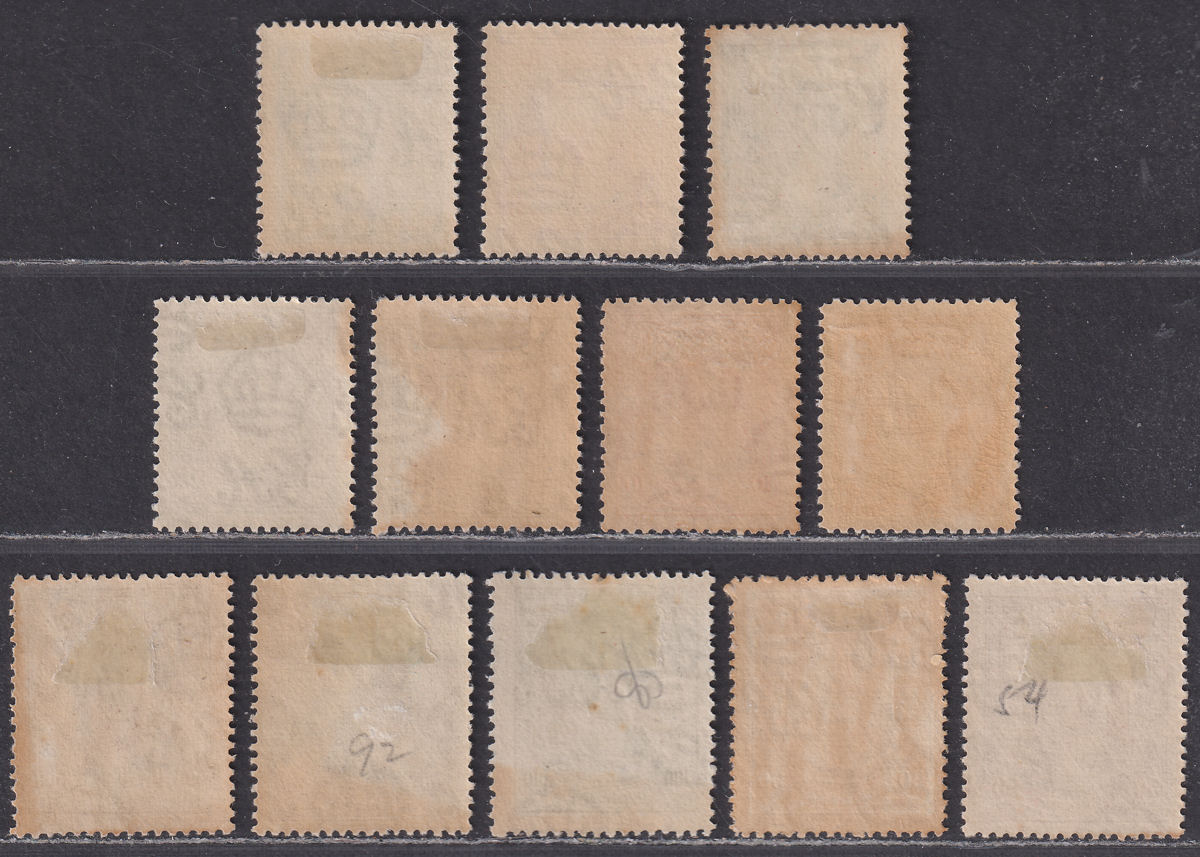 Transjordan 1930 KGV Emir Locust Campaign Set Mint SG183-194 cat £250 TONED