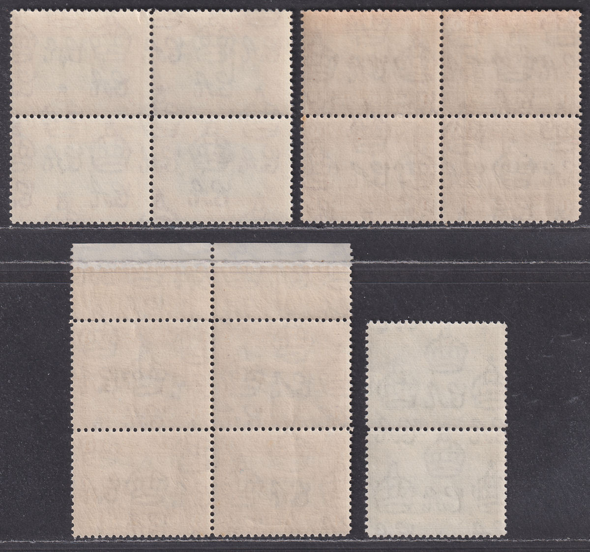 Transjordan 1933 King George V Set to 4m Blocks/Pair UM Mint SG208-211