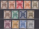 Transjordan 1920 KGV Overprint Selection to 20p Mint