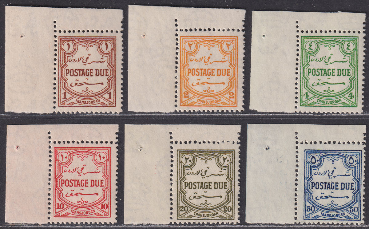 Transjordan 1929 KGV Postage Due Set Mint SG D189-D194 cat £70