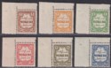 Transjordan 1929 KGV Postage Due Set Mint SG D189-D194 cat £70