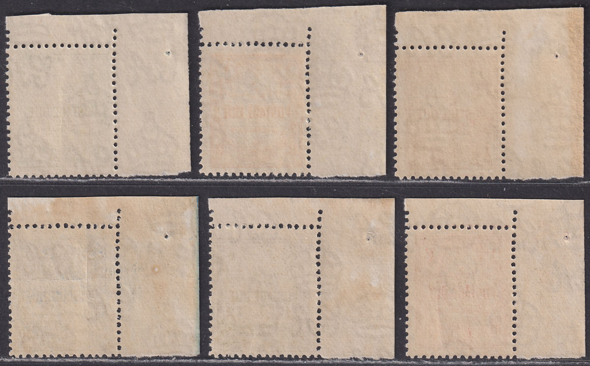 Transjordan 1929 KGV Postage Due Set Mint SG D189-D194 cat £70