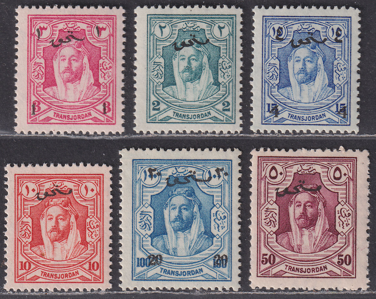 Transjordan 1929 KGV Postage Due Overprint Set Mint SG D183-D188 cat £38