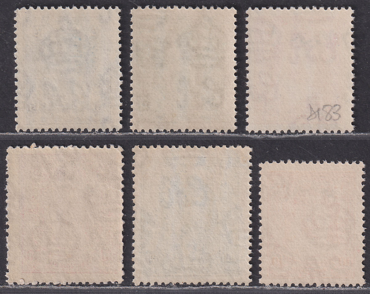 Transjordan 1929 KGV Postage Due Overprint Set Mint SG D183-D188 cat £38