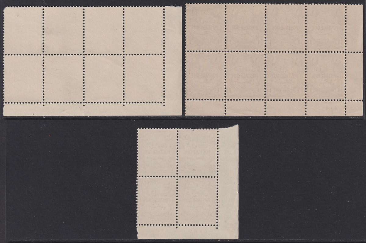 Transjordan 1942 KGVI Postage Due p13½ Block Set UM Mint SG D230-D232 cat £140++