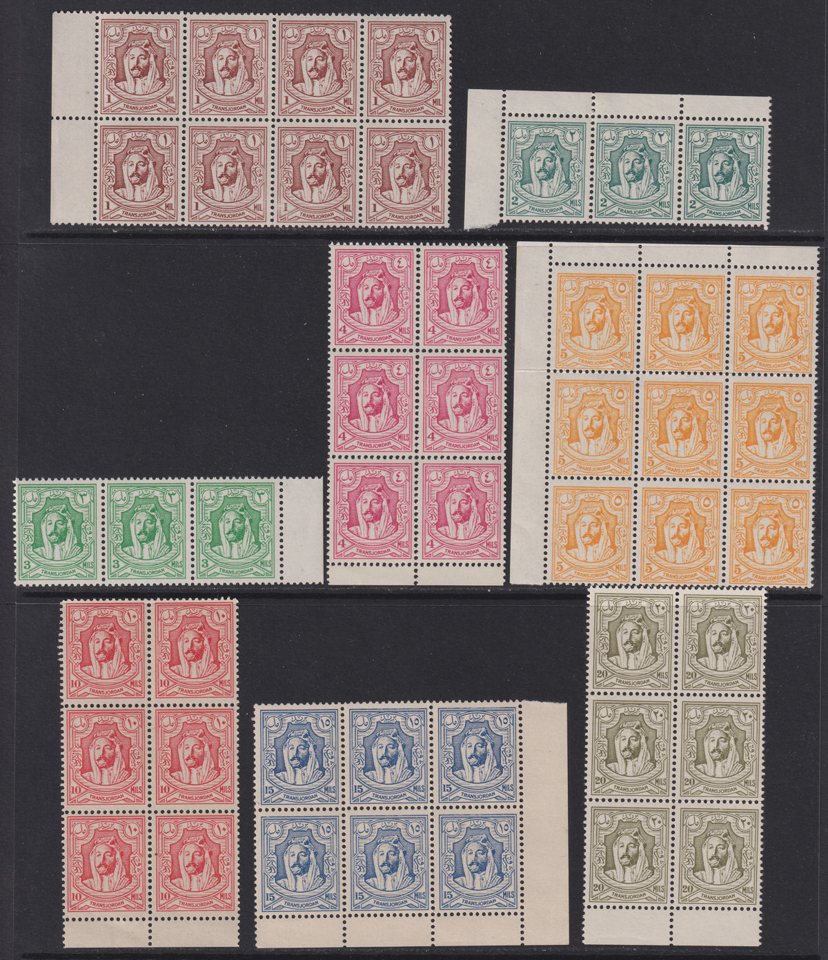 Transjordan 1942 KGVI Emir Abdullah Blocks / Strips Set Mint SG222-229 cat£100++