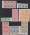 Transjordan 1942 KGVI Emir Abdullah Blocks / Strips Set Mint SG222-229 cat£100++