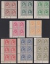 Click for more photos and details Transjordan 1942 KGV Emir Abdullah Block Set Mint SG222-229 cat £400+