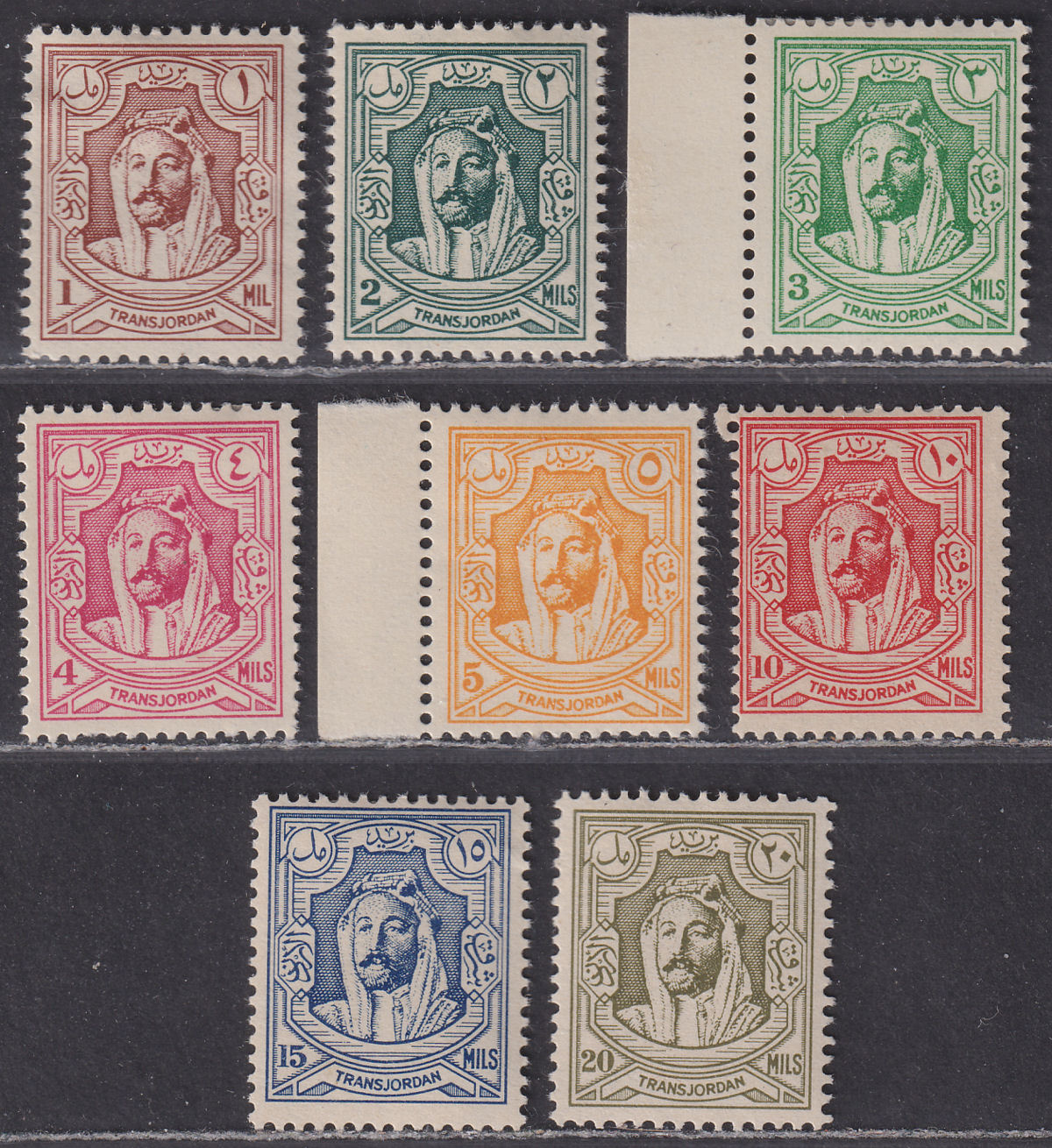 Transjordan 1942 KGVI Emir Abdullah Set Mint SG222-229 cat £100