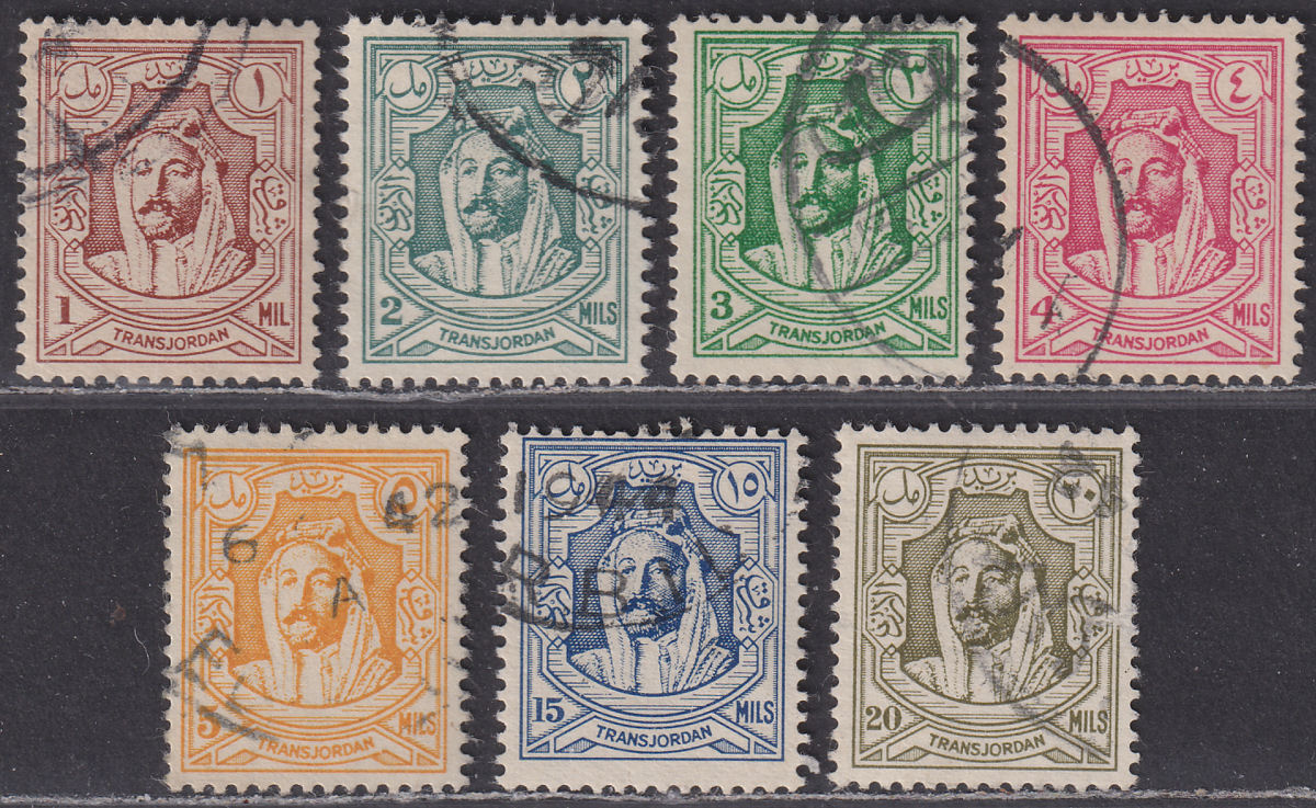 Transjordan 1942 KGVI Emir Abdullah Part Set to 20m Used cat £105