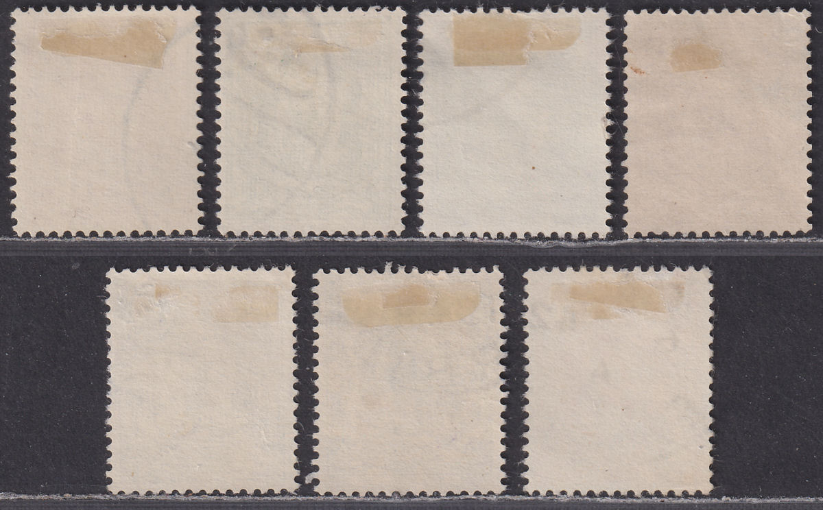 Transjordan 1942 KGVI Emir Abdullah Part Set to 20m Used cat £105